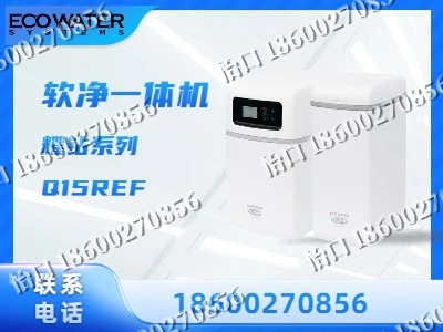 承德-软净一体机